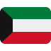 :kuwait: :kuwait: