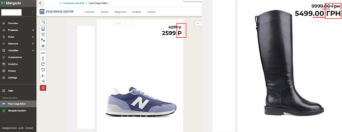 Screenshot_03